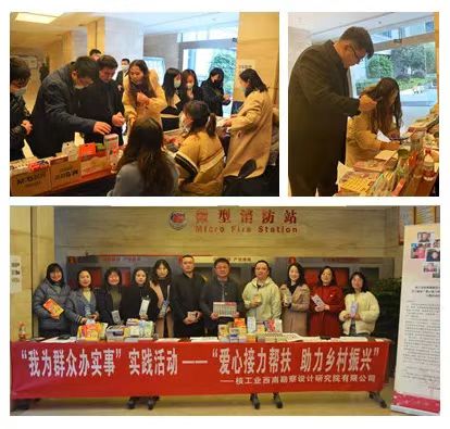 微信图片_20211216162957.jpg