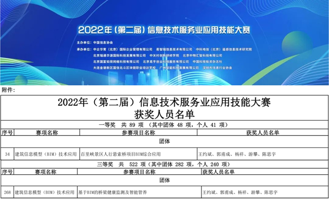 2图片-1.JPG